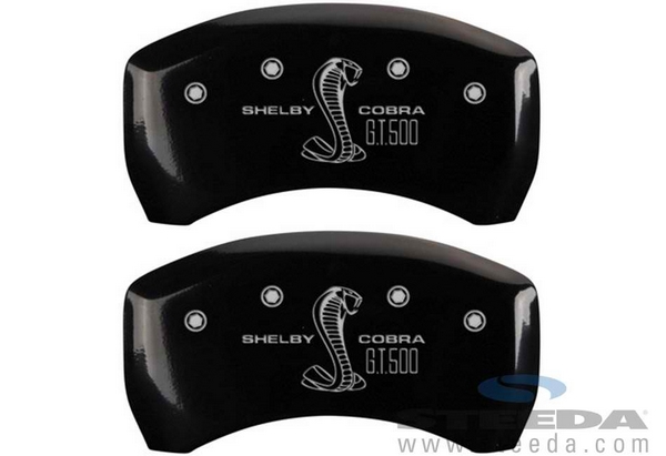 Caliper Covers - Glossy Black w/ GT500 Logo - Rear Only